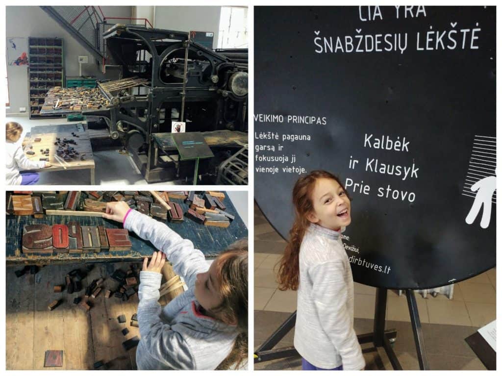 וילנה עם ילדים - מוזיאון האנרגיה והטכנולוגיה