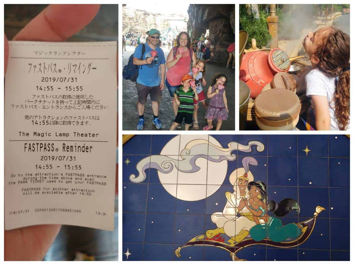 טוקיו עם ילדים - טוקיו דיסני סי Tokyo DisneySea