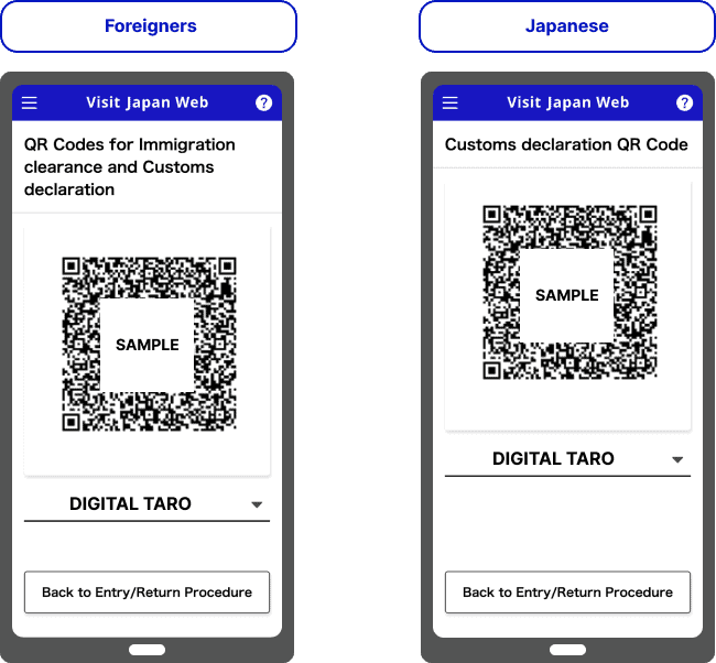 Visit Japan Web - קוד QR אחד להגירה ולמכס