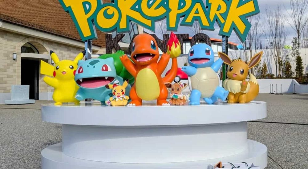 pokepark kanto איך לקנות כרטיסים לפארק הפוקימון בטוקיו